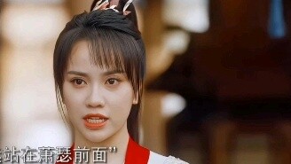 【Tur Lagu Remaja】 Pelindung Suami Qianluo Langsung! Terlihat Qian Luo sangat mencintai Xiao Se #小歌行