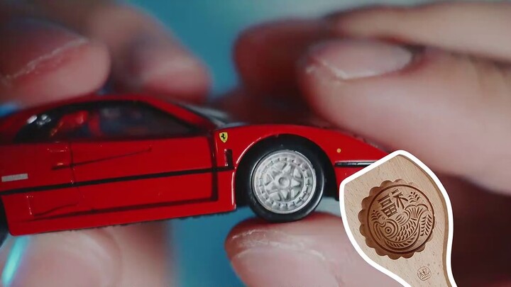Two ways to change the wheels of Tomica! [Magic Bun]