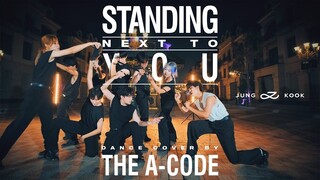 【The A-code翻跳】是Bi姐的果位！田柾国 'Standing Next to You' 正式版