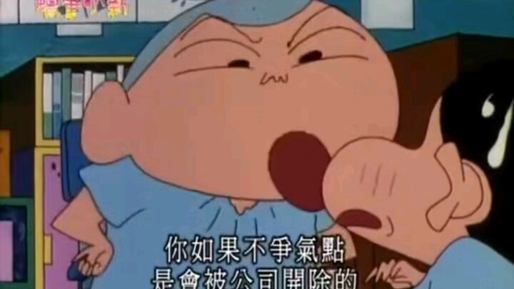 [Crayon Shin-chan] Hai diễn viên xuất sắc nhất lớp Hướng Dương tranh tài trong phim 2, Shin-chan thừ