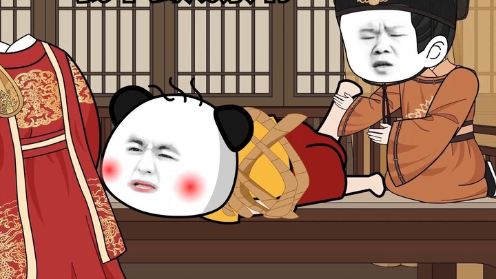 Xu Da was so scared that he wanted to cancel the engagement.