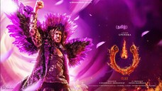 UI (2024) Tamil 1080p HD