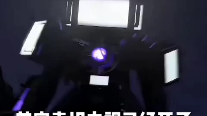 其实泰坦电视已经死了。