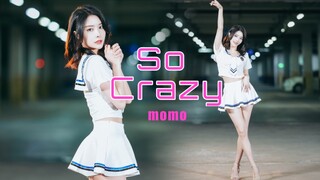 【竖版】So Crazy，完全疯了，在夏天来之前的水手服哟