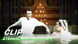 Siyi Lin was Punished | Eternal Brotherhood 1 EP7 | 紫川·光明三杰 | iQIYI