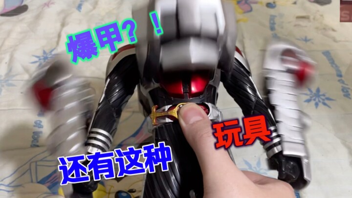 【一键爆甲】断天线！角没弹性！还有变身音效？旧物翻新 假面骑士kabuto 甲斗 dx 人偶