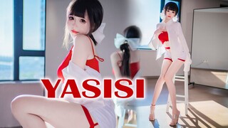 竖屏贴脸版哦❤【Yasisi】