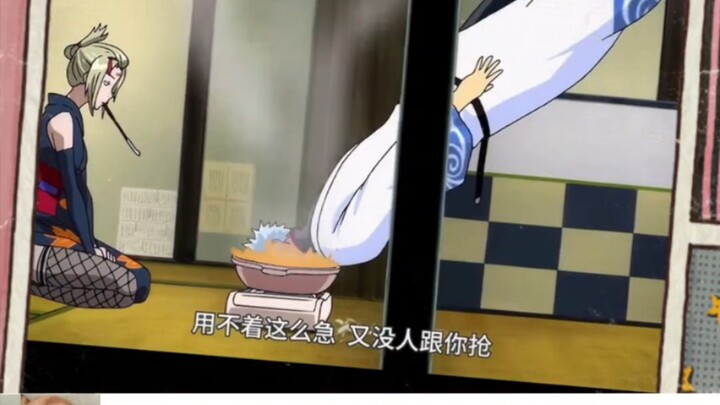 我没看过银魂，一直都这么搞笑吗？