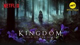 [TRAILER] Kingdom: Ashin of the North 2021 (SUB INDO)
