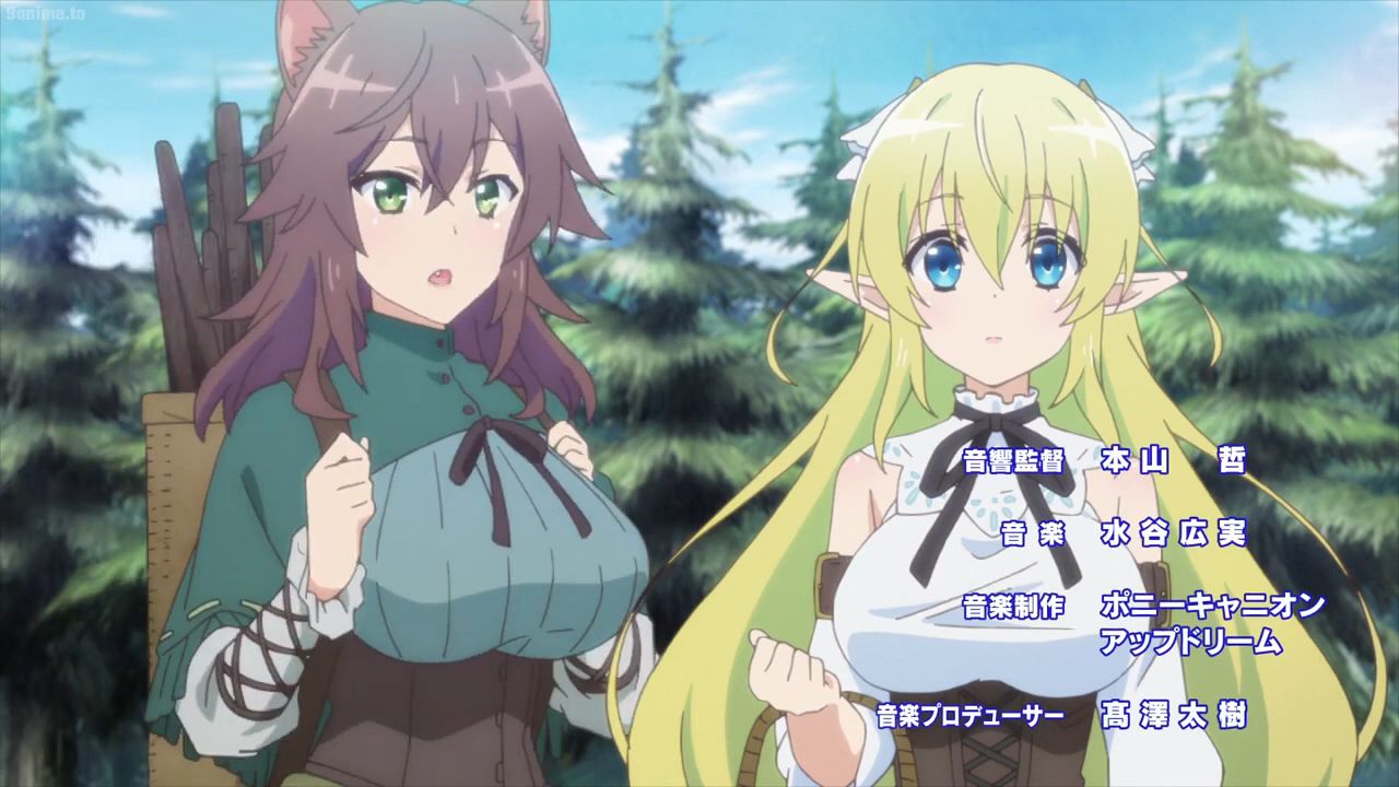 High School Prodigies Have It Easy Even In Another World Episode 1 -  English Dub 