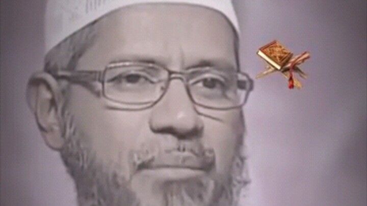 ইসলাম নিয়ে কিছু কথা