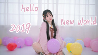 Nhảy Bài "Hello New World"