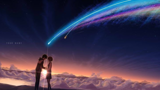 YOUR NAME