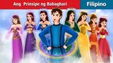 Ang  Prinsipe ng Bahaghari _ The Rainbow Prince in Filipino _ @FilipinoFairyTale