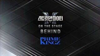 [raw] SMF On the Stage Behind E2 Prime Kingz