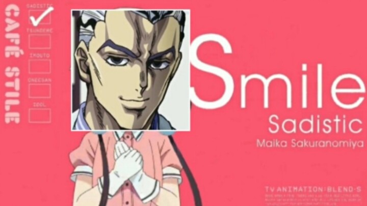 [JOJO]What does S stand for?