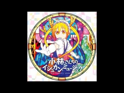 Kobayashi-san chi no maid dragon official ost CD1 N7 うきうき新生活