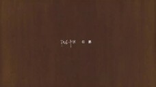 Mưa Thuận Gió Hoà EP 11 [Sub Việt]