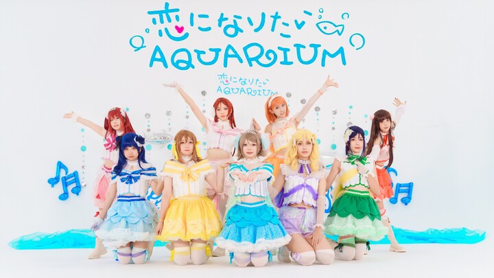 【Aqours】💙Love Aquarium 🐬恋になりたい AQUARIUM |Ayo main bareng!!