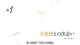 Hermosos grilletes - Kamigami no Asobi (temporada 1, episodio 2) - Apple TV  (DO)