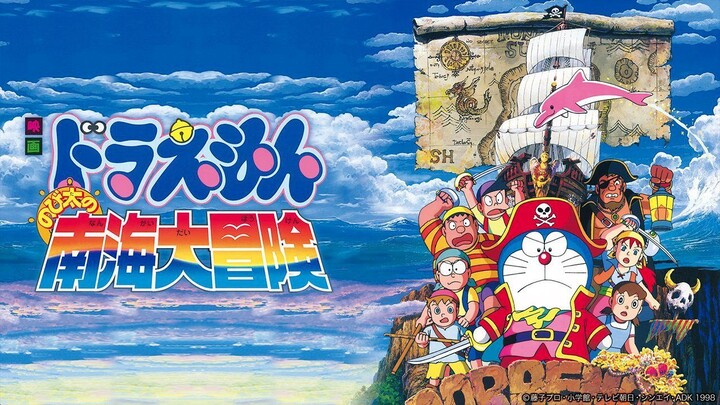 Doraemon the Movie: Petualangan Nobita Di Laut Selatan (1998) - Subtitle Indonesia