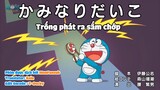 Doraemon: Trống phát ra sấm chớp & Hạt giống cây giáng sinh [Vietsub]