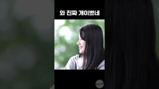 하.. 진짜 이쁘다 100억 어떻게 벌지? #이예빈 #치어리더