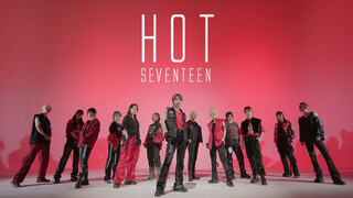 SEVENTEEN-HOT 翻跳刀群舞