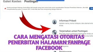 CARA MENGATASI OTORITAS PENERBITAN HALAMAN