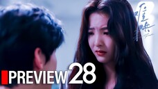 PREVIEW-EP28/32 The First Frost (2025)