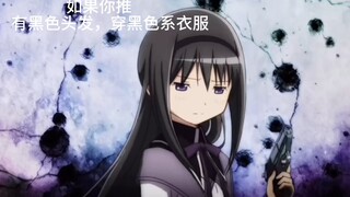 你们想的应该和我一样吧？