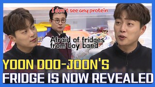 The original mukbang boy band member, Yoon Doo-joon's fridge is now revealed!