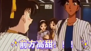 Saat Osaka Steel Hattori Heiji melihat dirinya dan Kazuha mengenakan kostum couple...