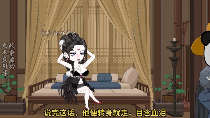 虾仁加入日巡司！