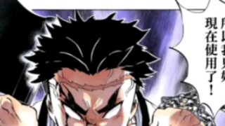 What would happen if the Rock Pillar turned into a demon? How many years of training would it take t