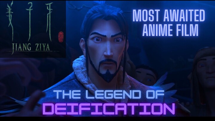 THE LEGEND OF DEIFICATION..HD.........THE MOST AWAITED ANIME FILM..