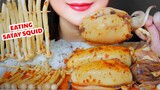 ASMR SPICY SATAY SQUID WITH SNOW WHITE MUSHROOM EATING SOUNDS | LINH-ASMR