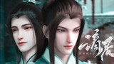 [Master Qingge | Luoxuan] Một người và một Xiao, trong thế giới lãng mạn, có nhiều phụ nữ yêu anh hơ