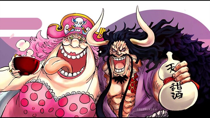 Analisis [ONEPIECE One Piece] Episode 955 (Dewa Bulan Moria memimpin pasukan undead untuk menyerang 