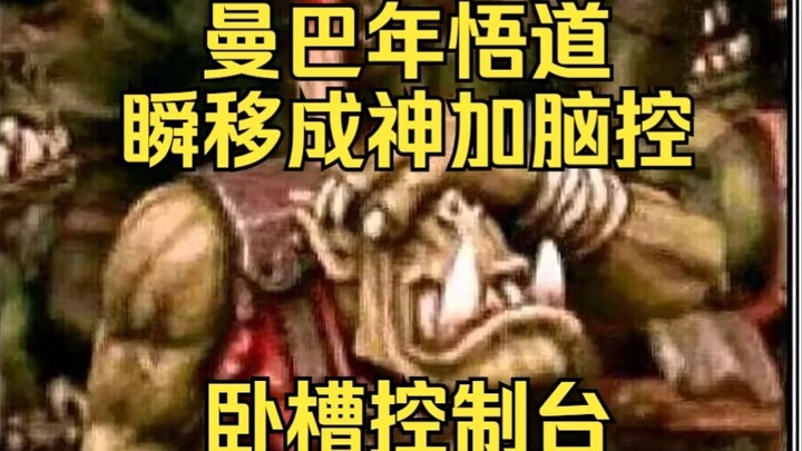 I don't even want to act anymore. Xiangzi is deified. [I can't help but speak out]