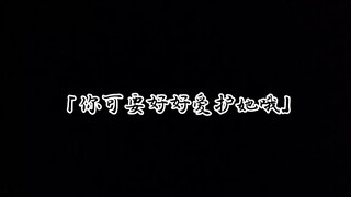 「无论喝多少酒 背后都会有一个冷静的自己」