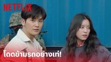 Happiness Highlight - เท่เกิน! 'พัคฮยองชิก' โดดข้ามรถไปช่วย ผู้หญิงข้าใครอย่าแตะ! | Netflix