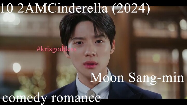 10 2AMCinderella (2024) Moon Sang-min