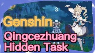 Qingcezhuang Hidden Task