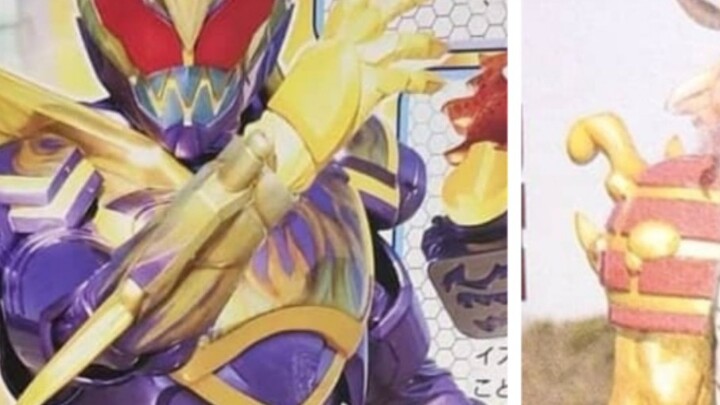 Seluruh tubuh Kamen Rider Levi Volcano Dragon Gene dan gambaran jelas Queen Bee DEADMAN terungkap
