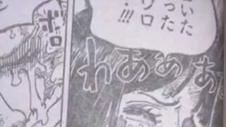 Mengapa Zoro tidak pernah menangis?