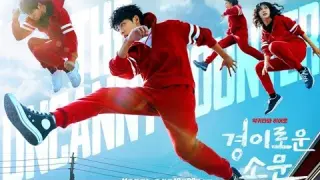 The Uncanny Counter (경이로운 소문) Korean Drama 2020