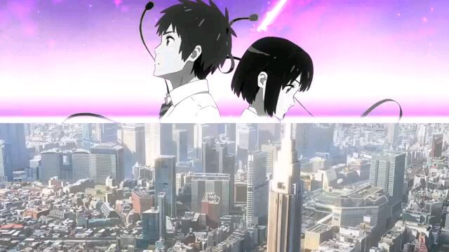 Your name song
