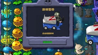 [Plants vs. Zombies hybrid] You are the only one