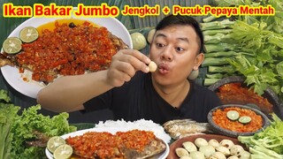 MUKBANG JENGKOL MUDA MENTAH IKAN BAKAR SAMBAL PEDAS LALAPAN BATANG PEPAYA MENTAH IKAN ASIN  #mukbang